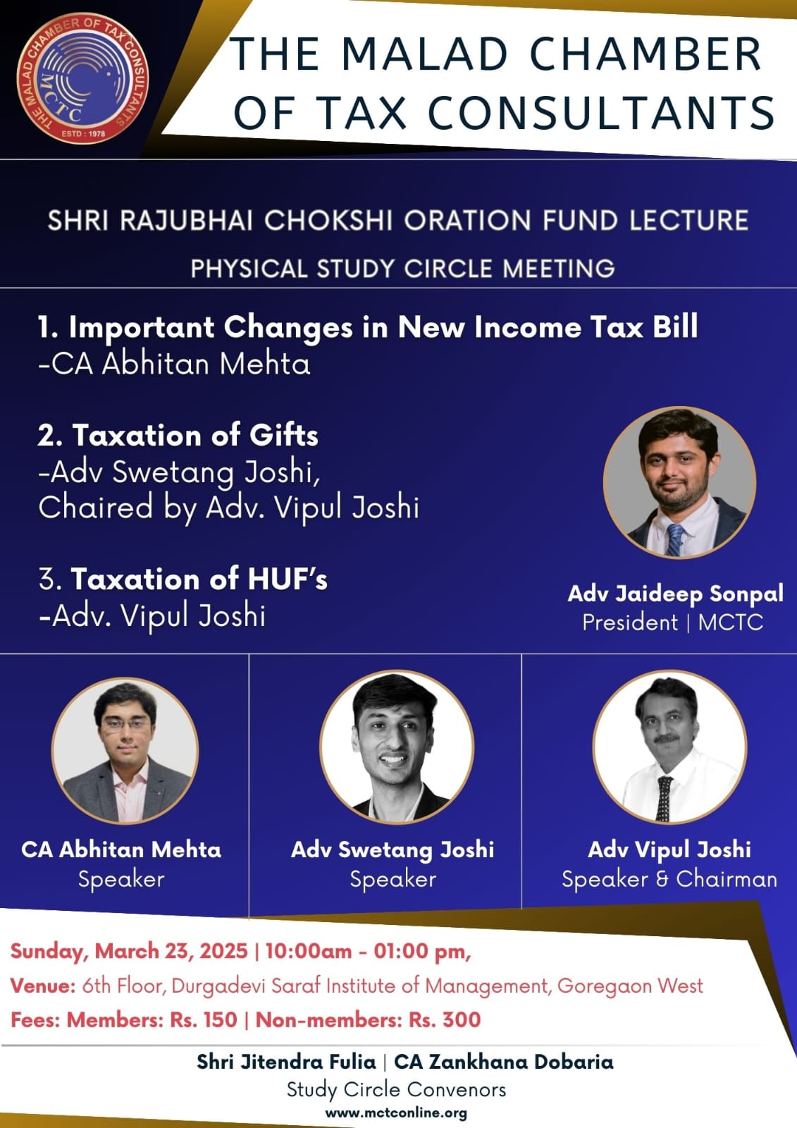 Shri Rajubhai Chokshi Oration Fund Lecture